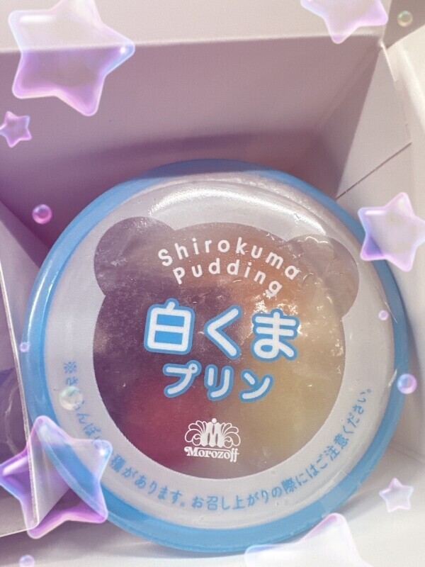 完売御礼??