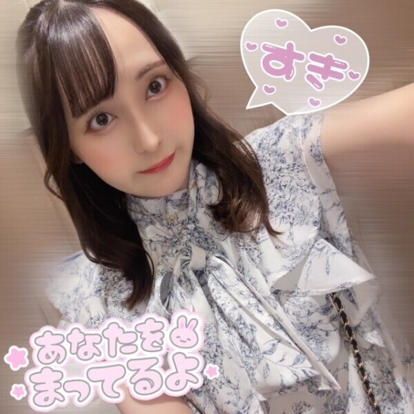 ご予約はお早めにー??