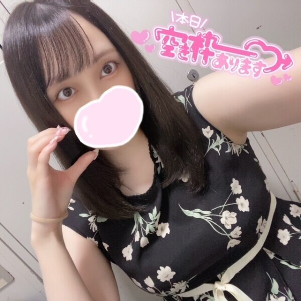 まったりめ??