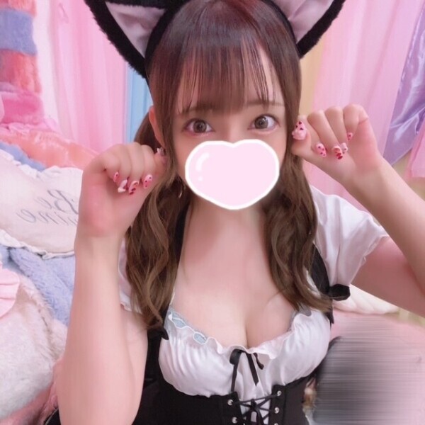 まだ?あります??♀?