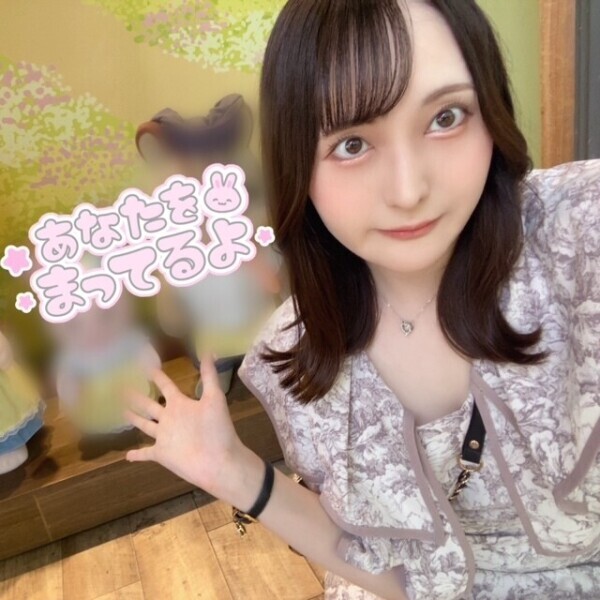 責め派は〇〇が得意です??