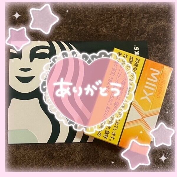 ほぼ完売ありがとう??