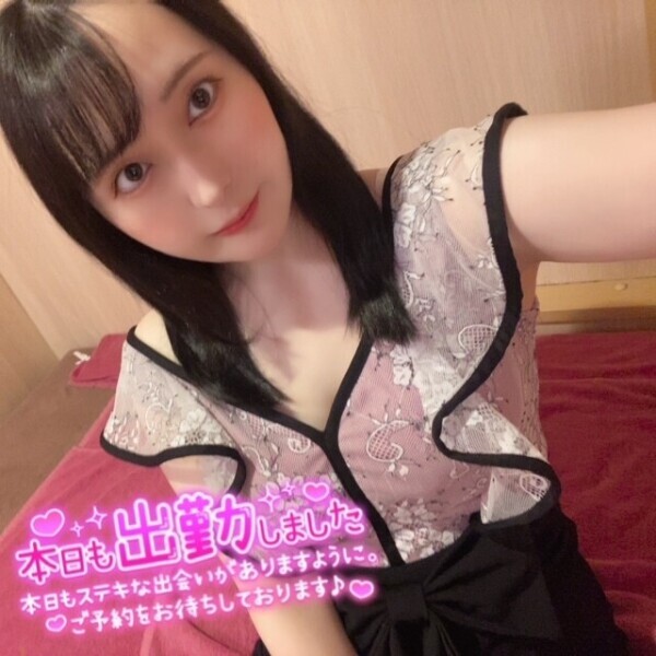 黒髪???