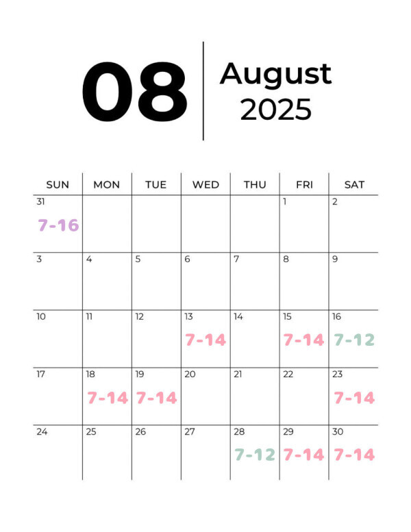 ?8月の予定?