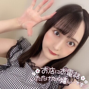ご予約はお早めに??♀?