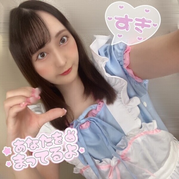 ほんとにやばい?