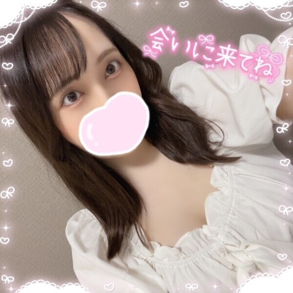 もやもやな日?