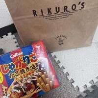 ここ