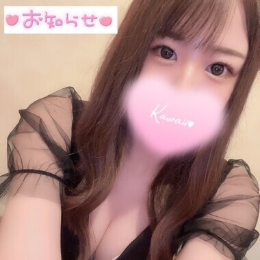 image0.jpeg