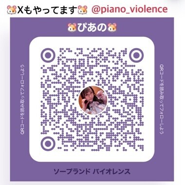 image3.jpeg