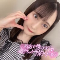 ぴあの