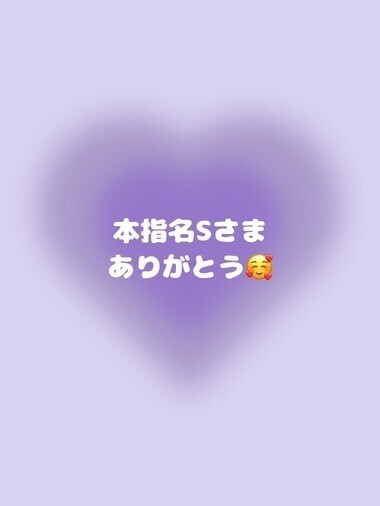 image0.jpeg