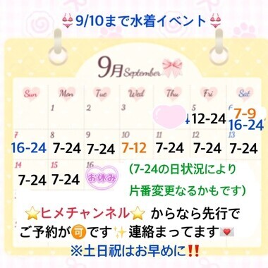 image0.jpeg