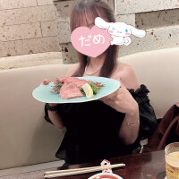 にこ