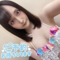 ぴあの