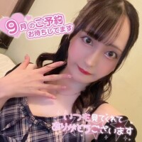 ぴあの