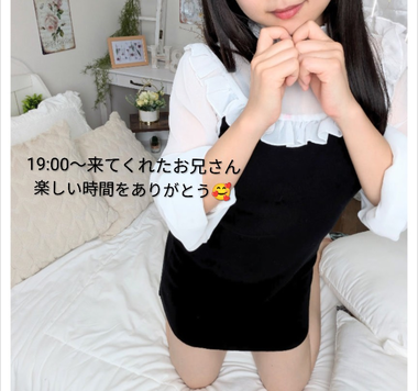 20250910_223114_cd84b8cf684734a01acdc298