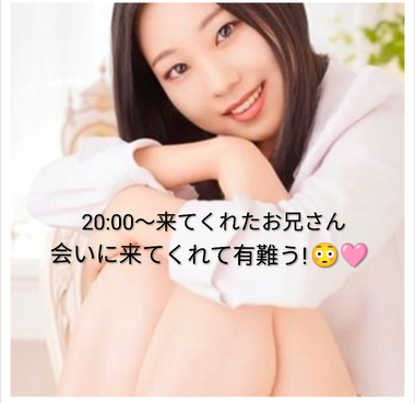 20250910_231556_e565259afe729e628a45568e78144b3a.png