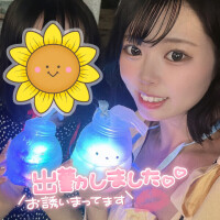 かのこ