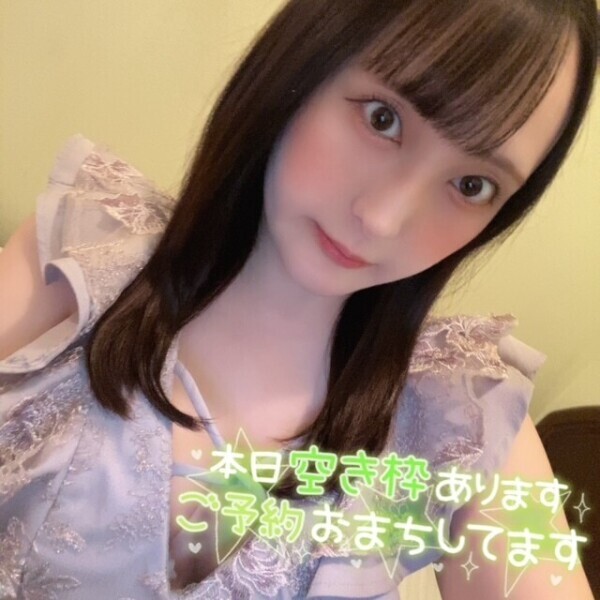 午前中が確実です??♀?