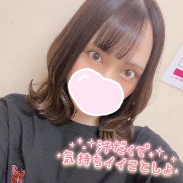 ラストまでになりました?