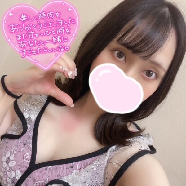 いっぱい感動された?
