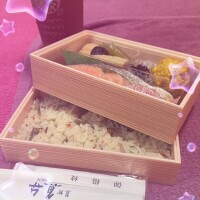 おとは