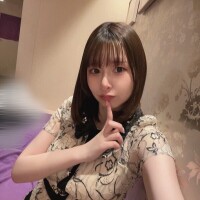 めい