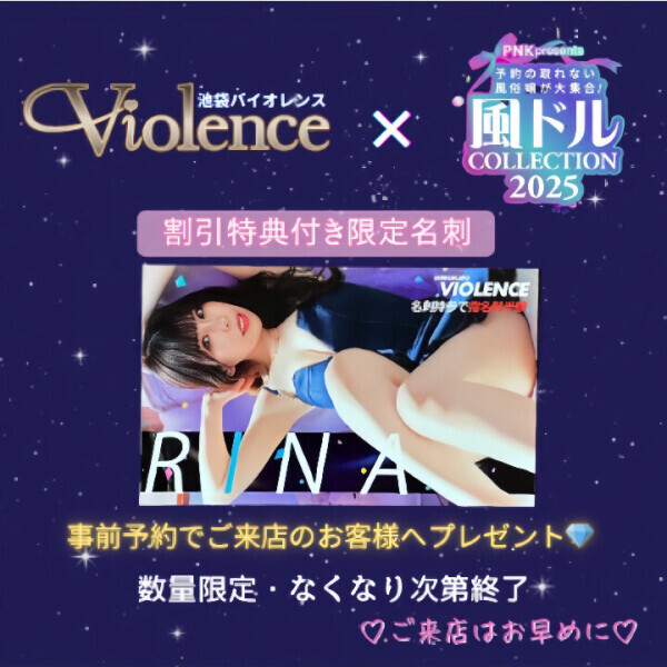 愛おしい言葉??