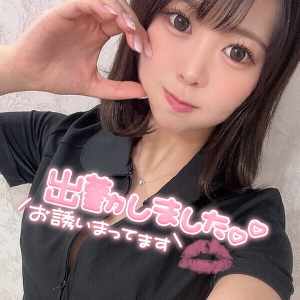 17:00までです??♀?