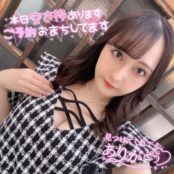 11月もよろしくね???