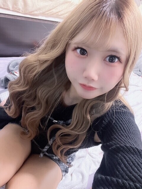 変わってるかも〜?