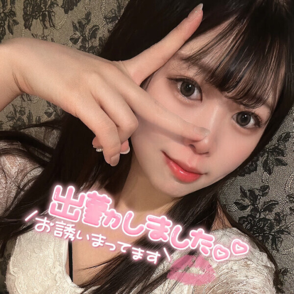 かのこ地下に幽閉されがち