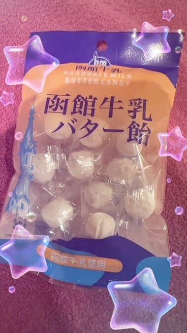 20251211_231014_e76ea0eba5ef95c1a0f0d3f9