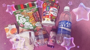 20251218_182845_75b6cbff7c304b7e34300767