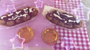 20251222_231607_1968d1cabb6db304d114ff1c