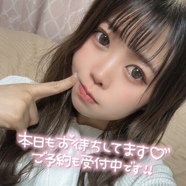 あとちょっとで2026か〜