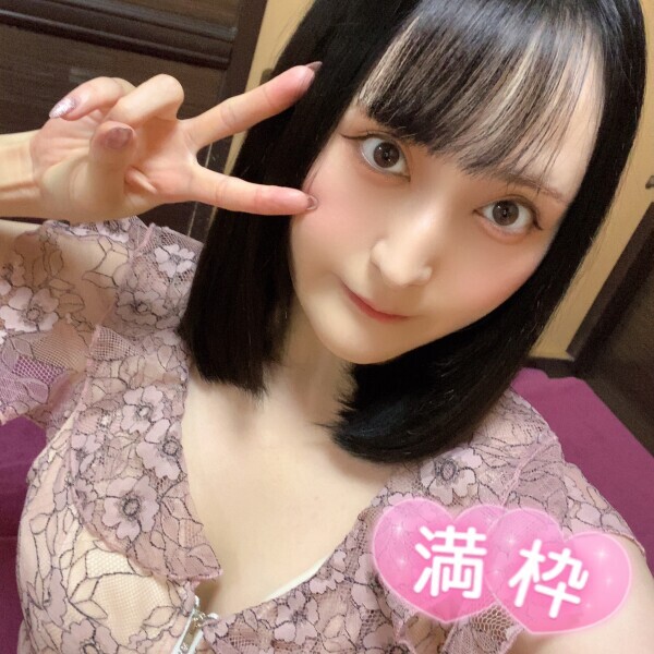 ?枠ありがとう??