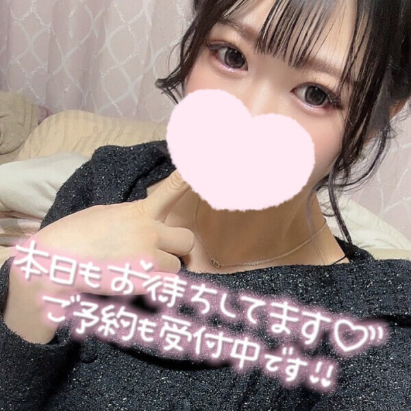 年末太りがこわいかのこさん