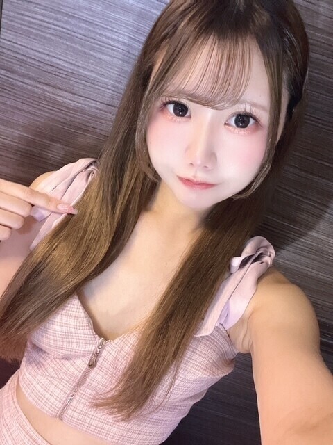 あけましておめでとうございます?