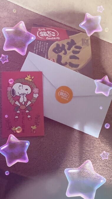 20260105_002905_3de03409b08ff0fd11afc3f9