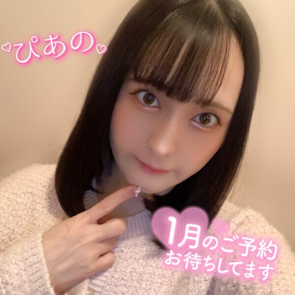 11日から再開です??