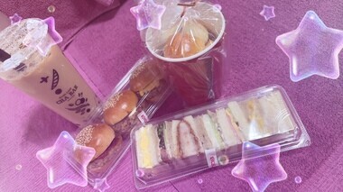 20260107_232022_cbee422afd46aec53e3b002c