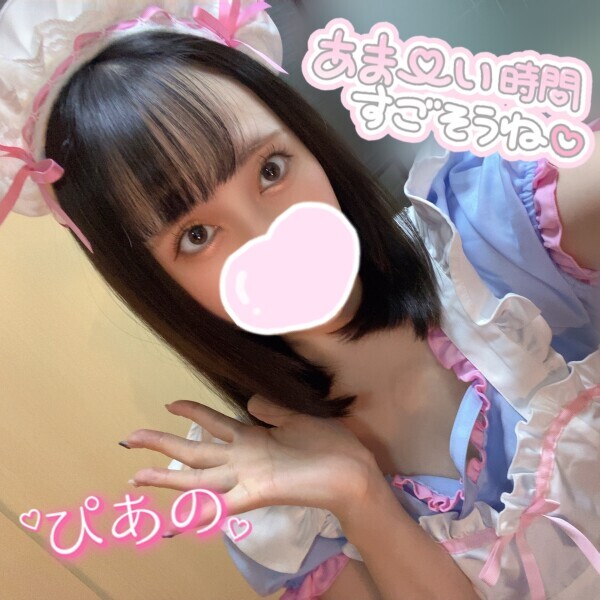 シフト大幅変更です??♀?