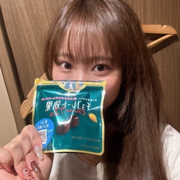 お疲れ様でした!