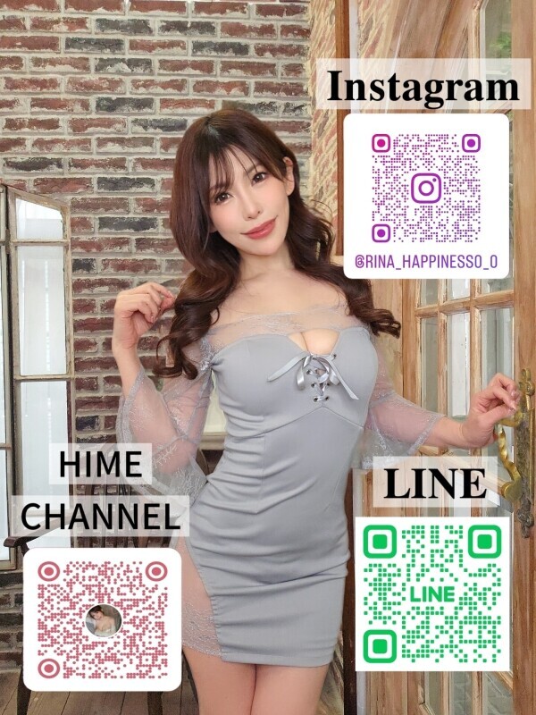 繋がる方法まとめ?