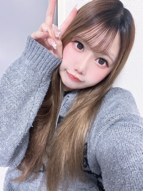 会えるの楽しみにしてふ?