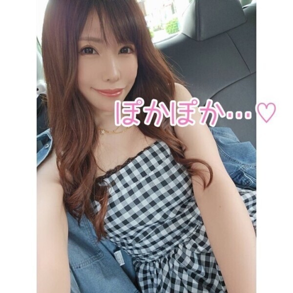 上には上がいる?