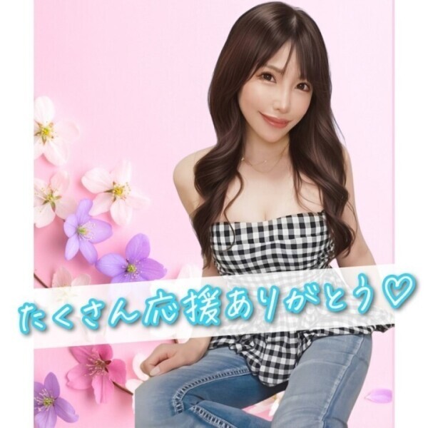 3店舗在籍になった✌️