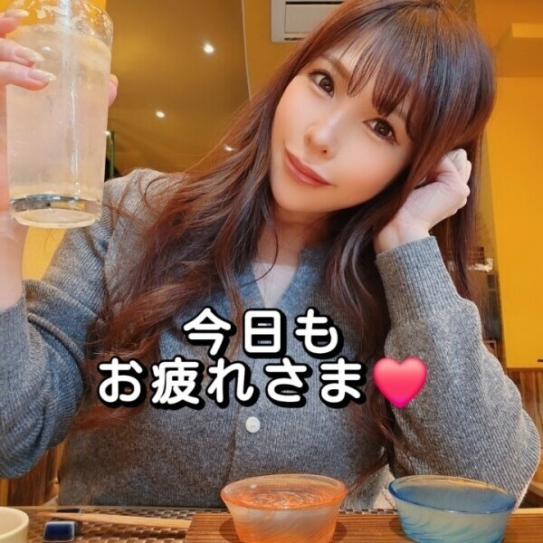 ふみふみマッサージ🐘